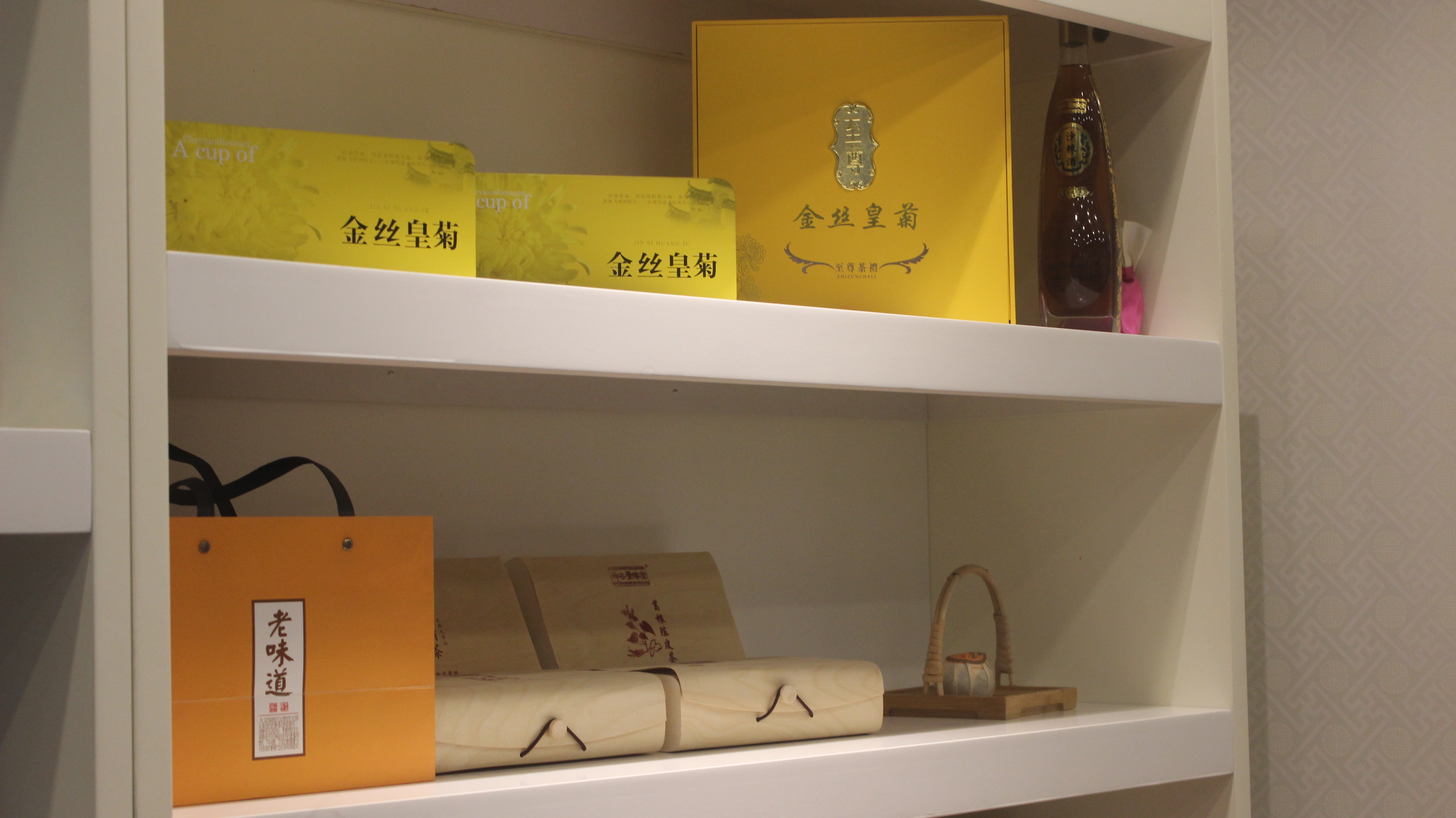 教育会客厅栏目,教育文化会客厅