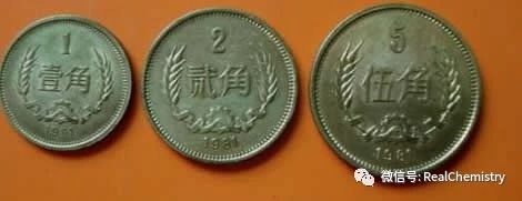 人民币硬币的文化知识,人民币硬币资料