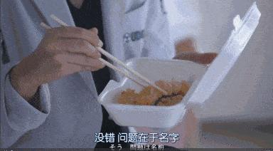 远离学医的女生,女朋友是学医的不要招惹她