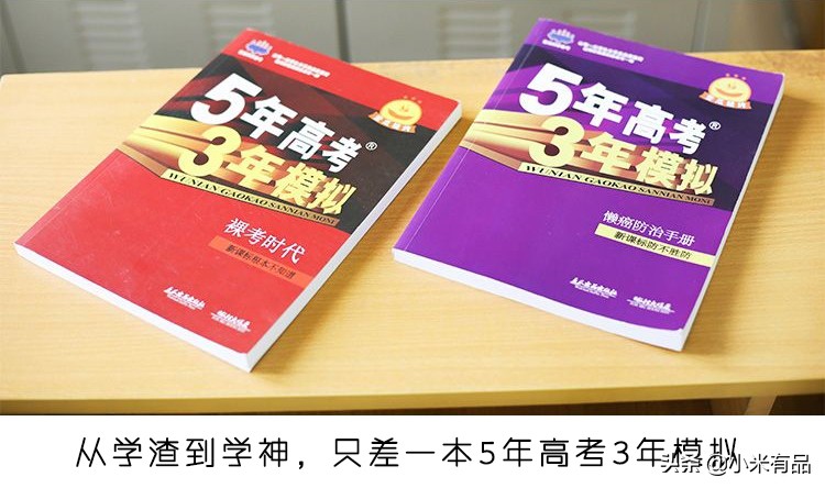 黑科技功能枕头,黑科技鼾睡枕头