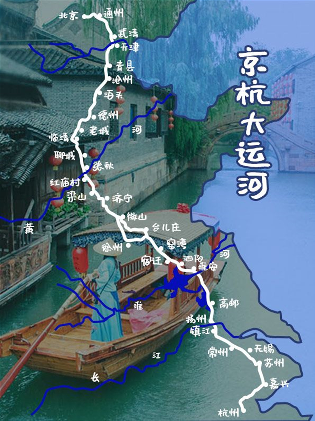 济宁有好玩的吗,济宁一个值得热爱的城市