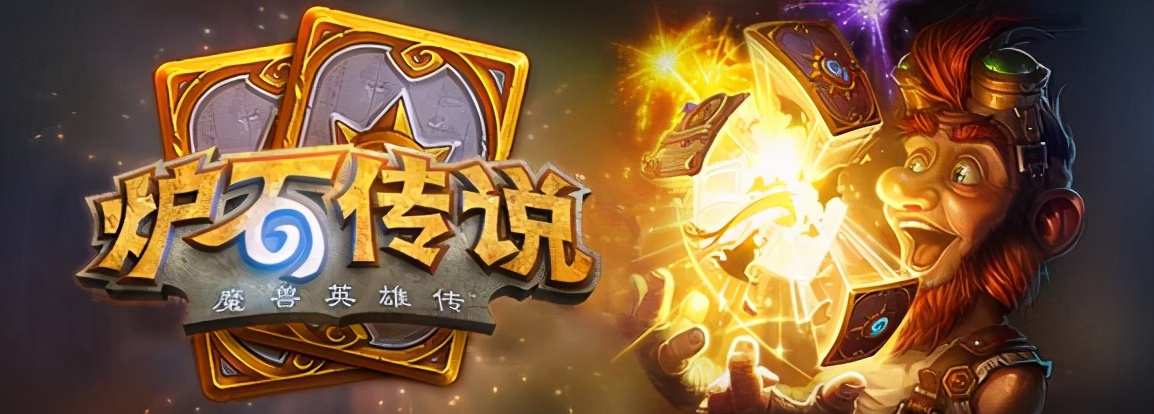 从手游到端游,从手游到端游排行榜