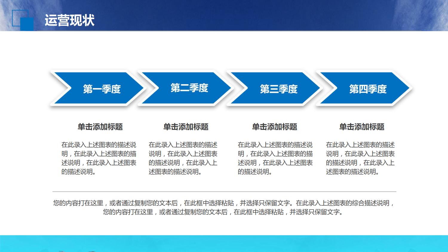 房地产平台公司商业计划书,房地产项目融资商业计划书