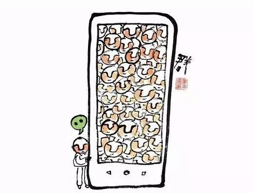 微信群工作利弊,微信群里隐形加班