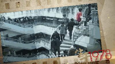 八九十年代,20个经典食品广告,你能接上来几个