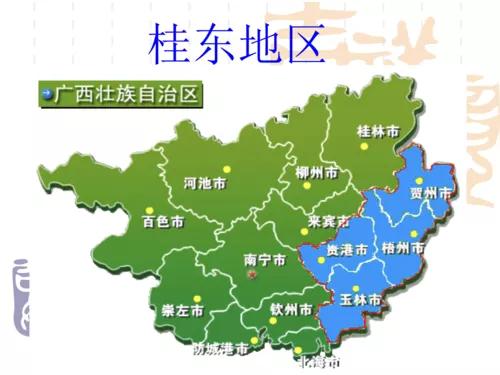 广西还是桂东桂南发达些,广西贺州与广东交界处