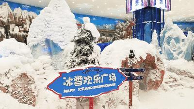 厉害了!湖南这两个城市将成为旅游中心城市