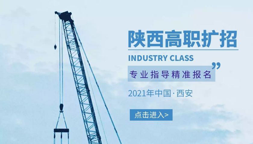 非全日制大专还能读全日制大专吗,全日制大专和非全日制大专哪个好