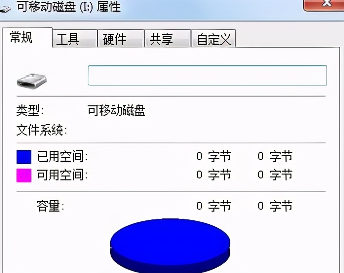 u盘和sd卡无法格式化怎么办,u盘内存卡无法完成格式化