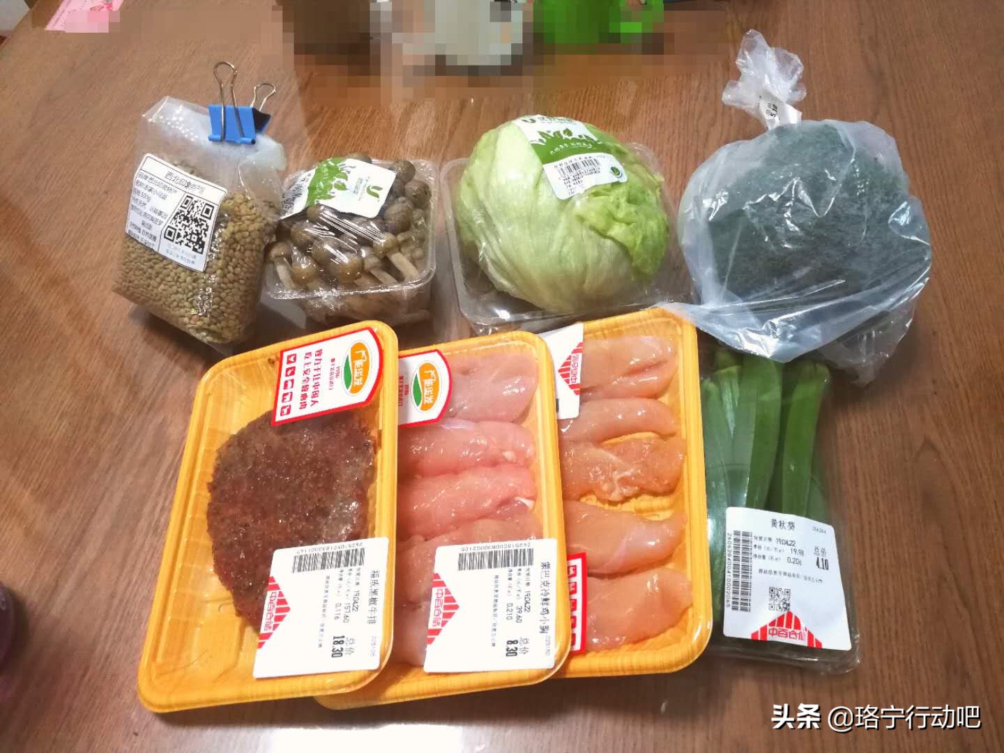 6个月瘦48斤，餐餐有肉，不用运动，减肥有这个食谱太幸福了