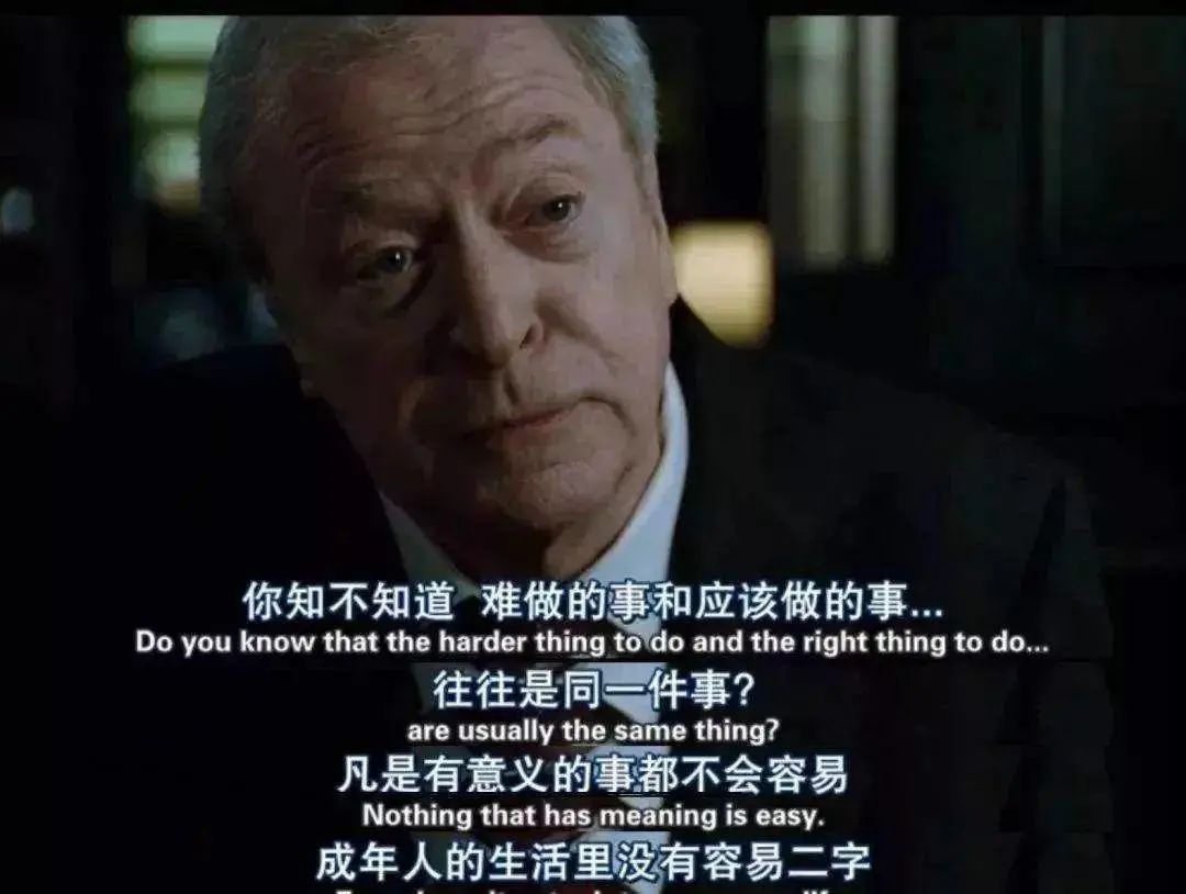 成年人最大的修养是懂得克制自己,接纳不完美的自己深度解析