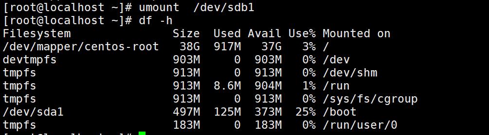 linux磁盘管理挂载方法,Linux磁盘管理