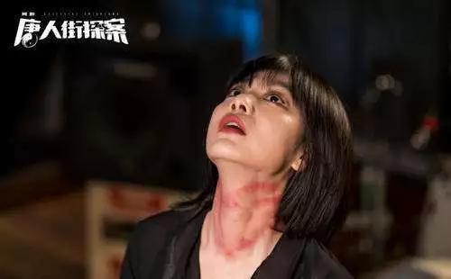 唐人街探案五预告片陈思诚,唐人街探案ivy出现在第几集