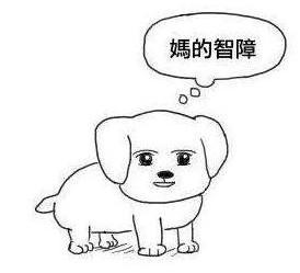 抱歉,在游戏中就是可以为所欲为!这就是为什么我们会爱上游戏