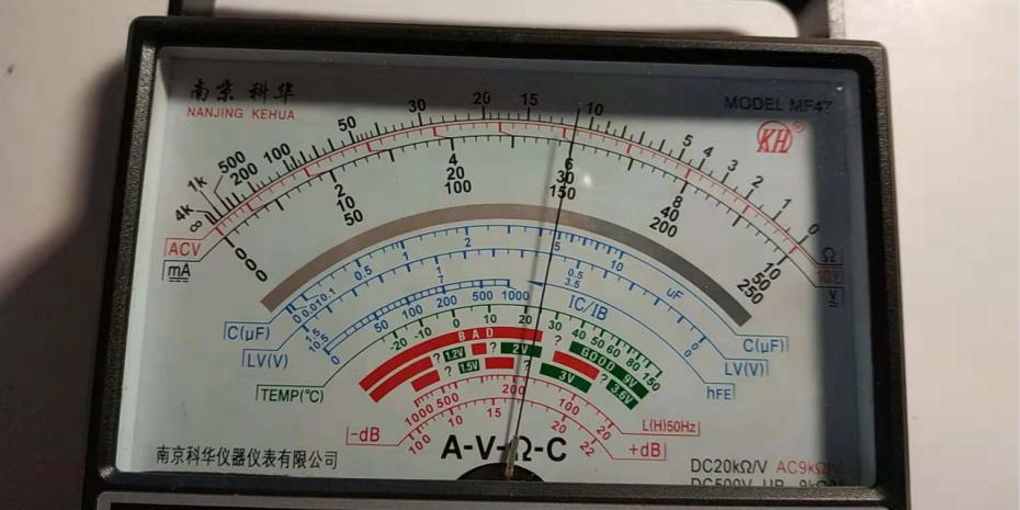 电工考试万用表的使用方法,低压电工万用表的使用