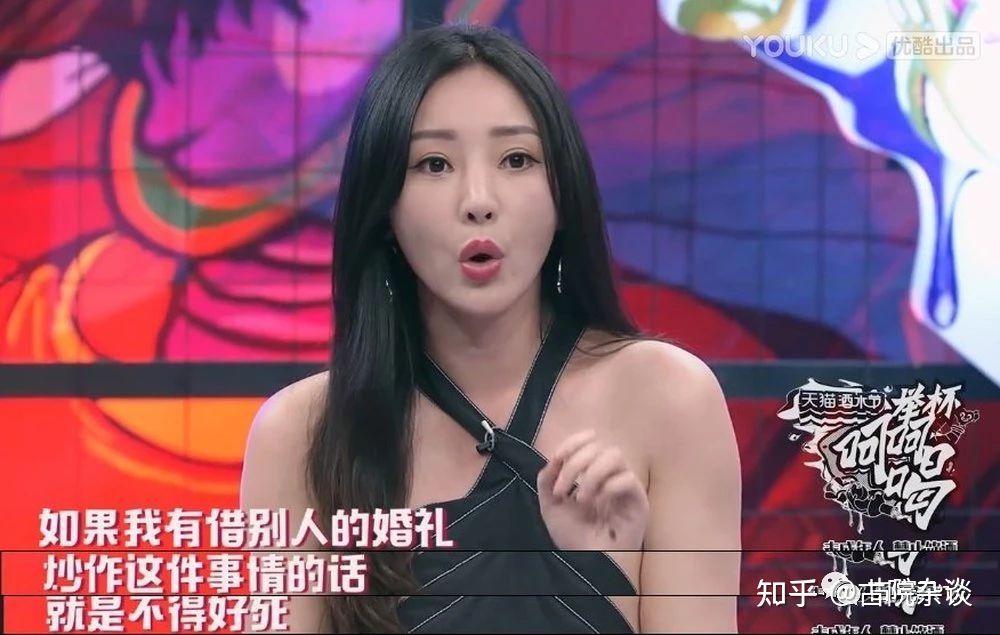 娱乐圈可怕的秘密,娱乐圈真的有这么恐怖吗