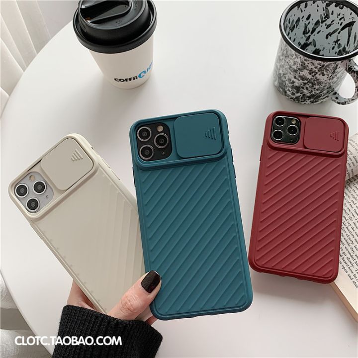 iphone11戴什么手机壳最好看,iphone11应该用什么颜色的手机壳