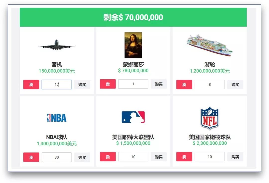 分享几款你也许用得到的实用工具,好用的小众黑科技工具