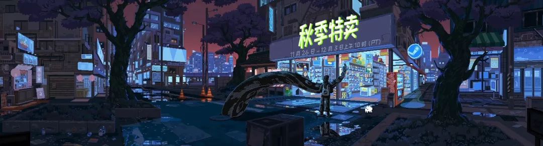 24年设计趋势,2020设计趋势指南重磅发布