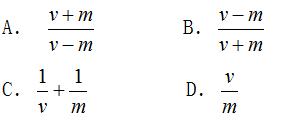 初中数学一元一次方程和差倍题型,初中数学一元一次方程的技巧
