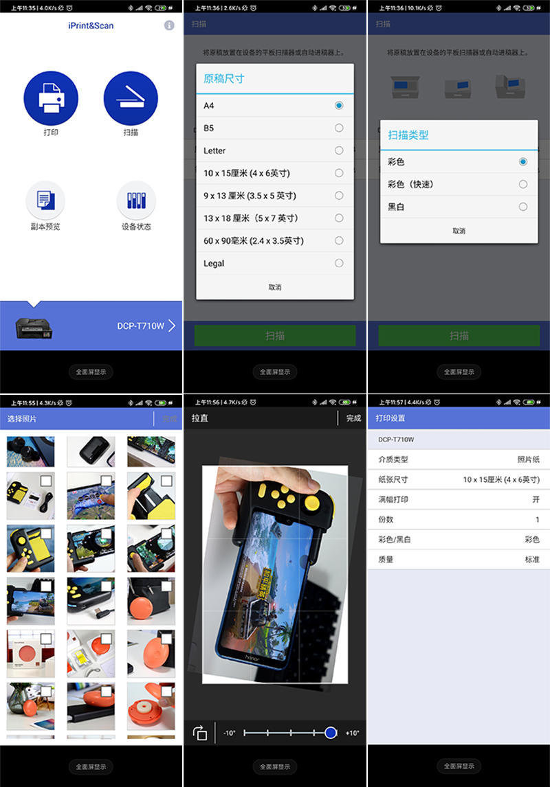 打印机要不要买自动双面,打印机用喷墨还是激光便宜