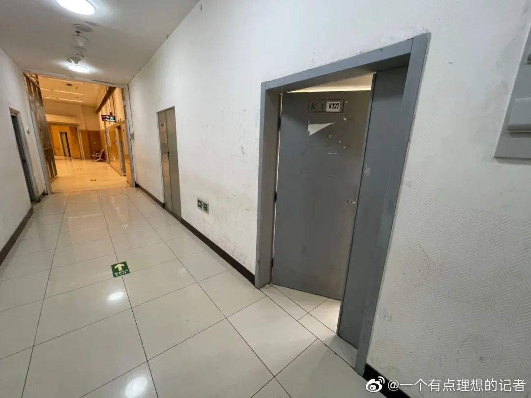 推开K127那扇门--朱军“性骚扰”案真相调查