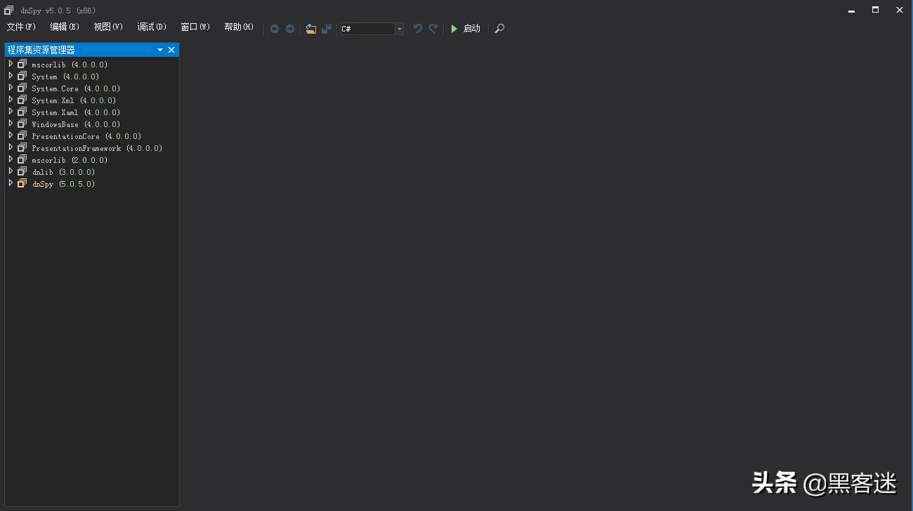 windows安全组件,windows系统安全详解