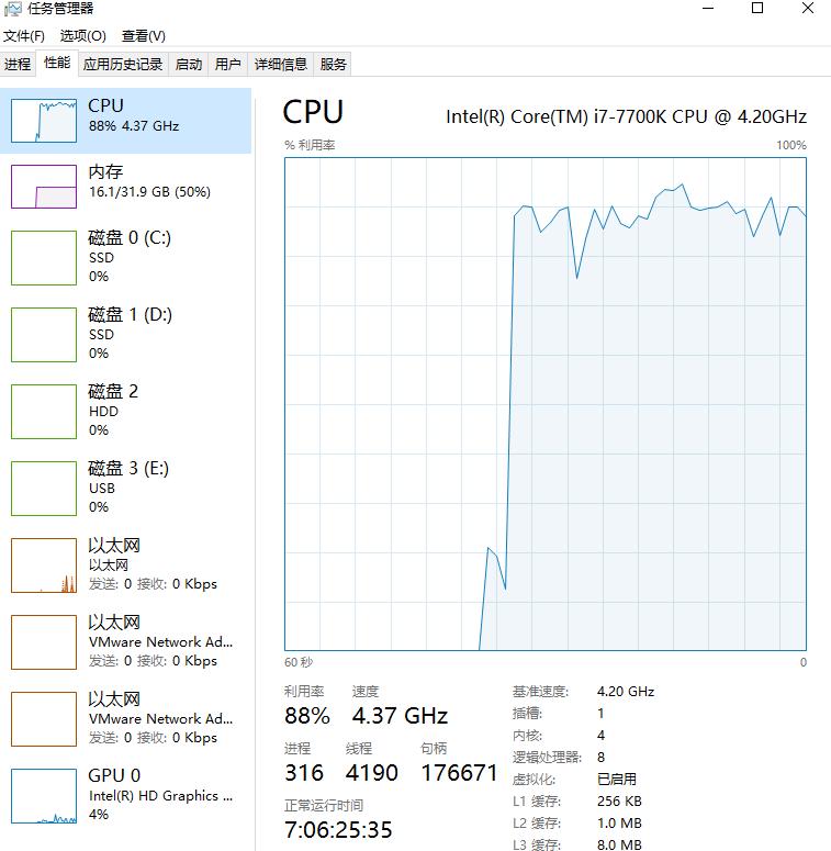 音视频命令转换工具-FFmpeg