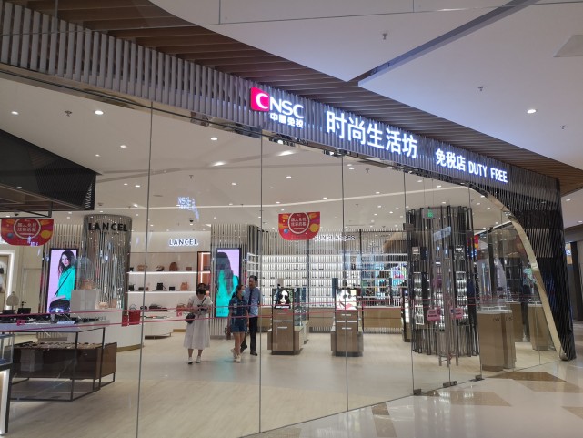 郑州中大门免税店,郑州东大门免税店地址