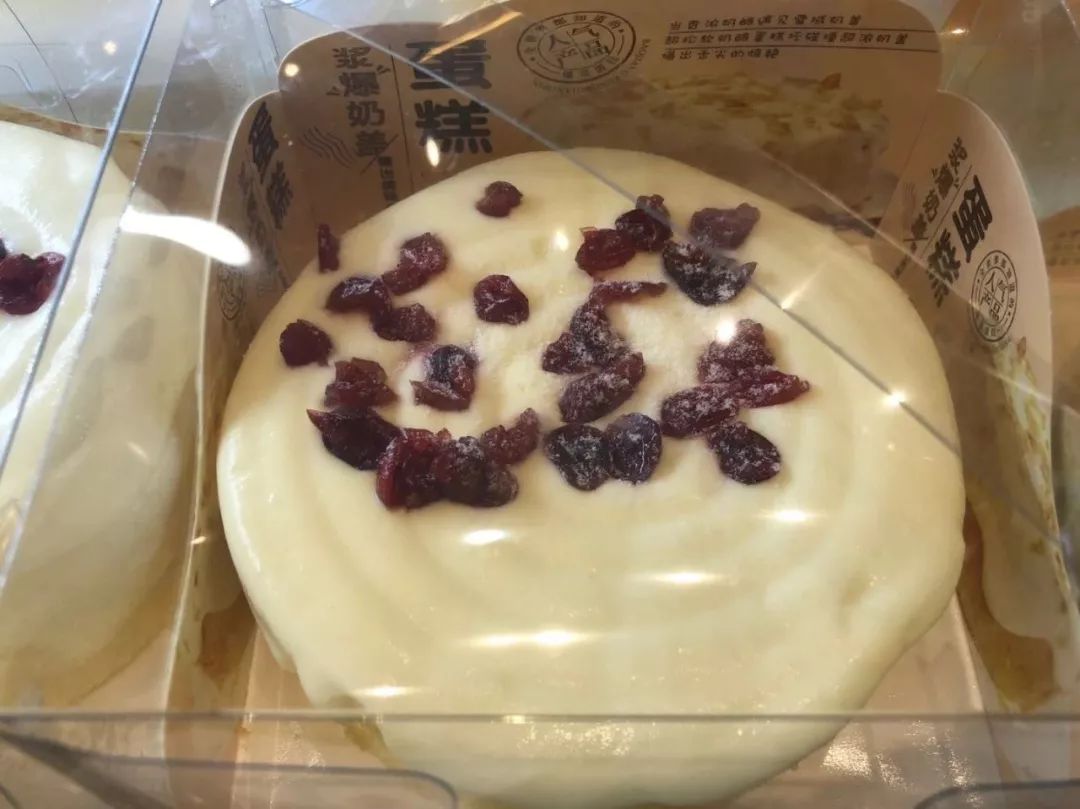 成都网红爆浆蛋糕甜品,网红爆浆芝士蛋糕