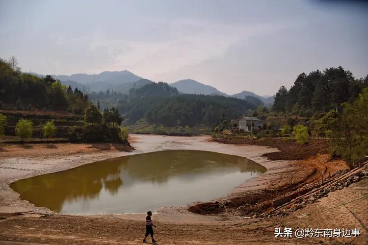 大美黄平，美生好地方