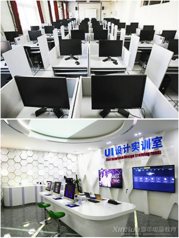 武汉新华电脑学校学费,新华电脑学校报名学费