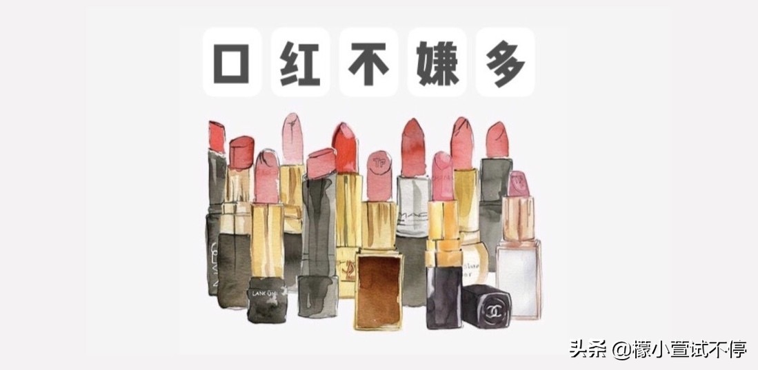小银条口红ysl106,ysl口红小黑条302礼盒