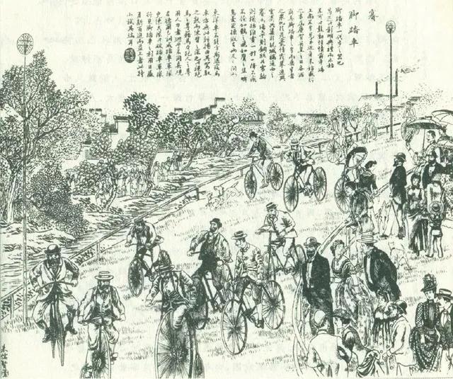 要啥自行车啊上一句,2400w的功率自行车有多厉害