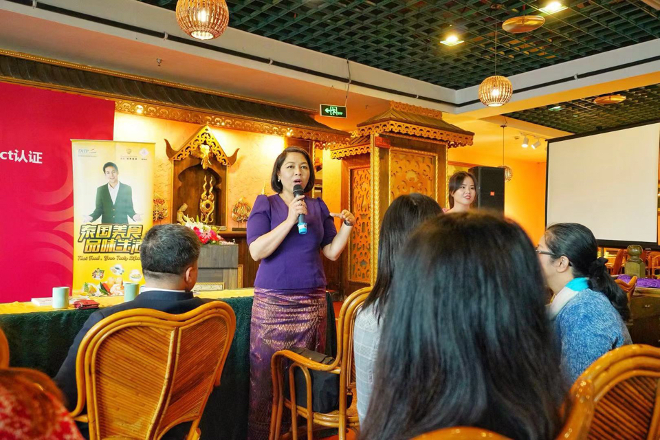 金象湾持续8年入选“泰精选”,泰国领事到场亲授证书