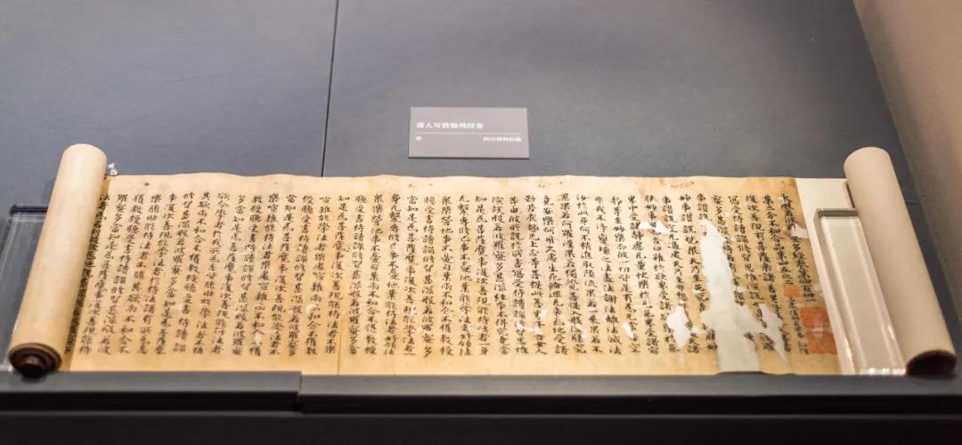 独一无二中华文明,没有它