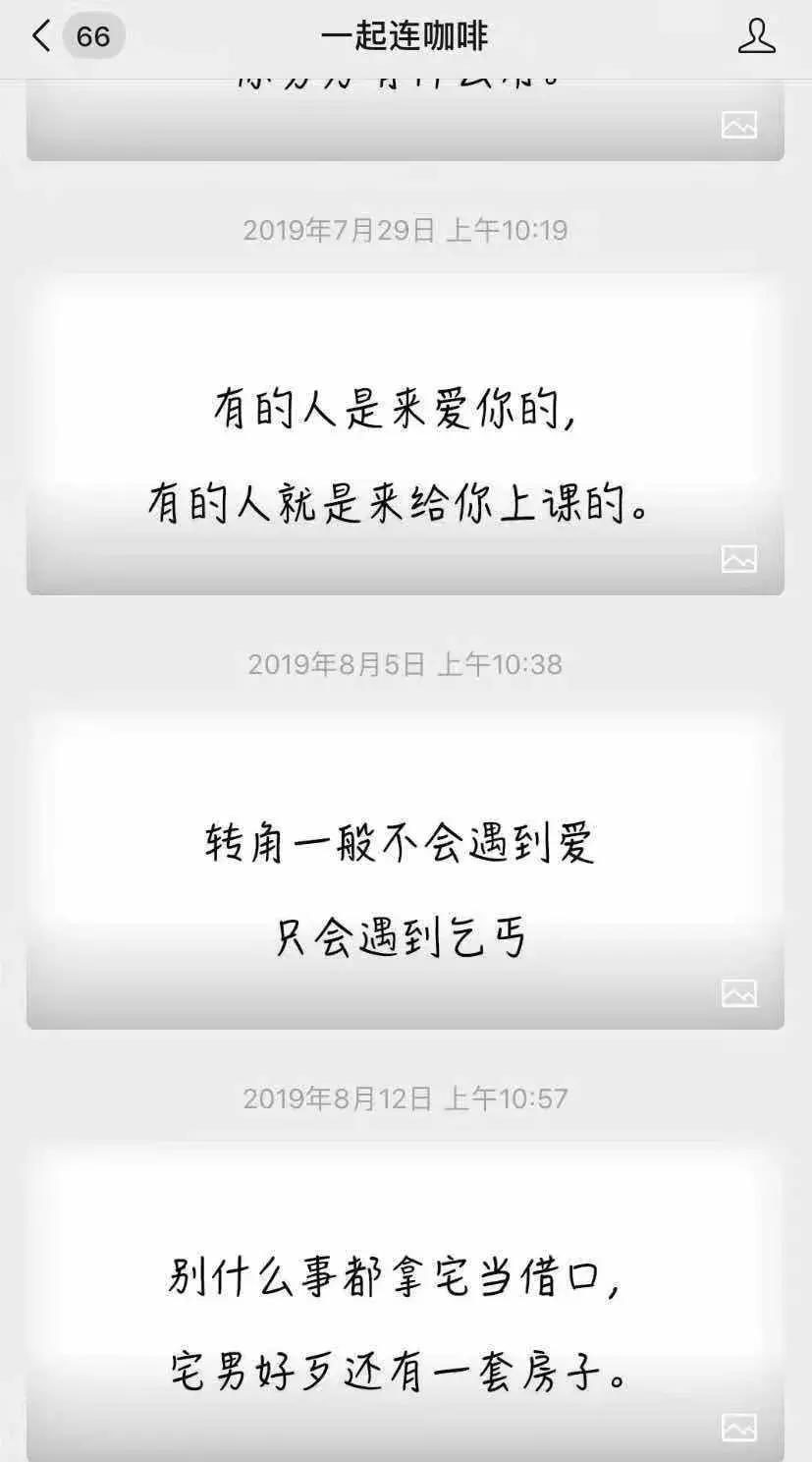 国内咖啡的中场战事才刚刚开始,咖啡战争