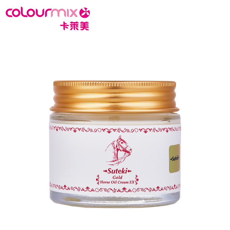 马油膏哪个牌子是正品,日本马油哪个牌子最好