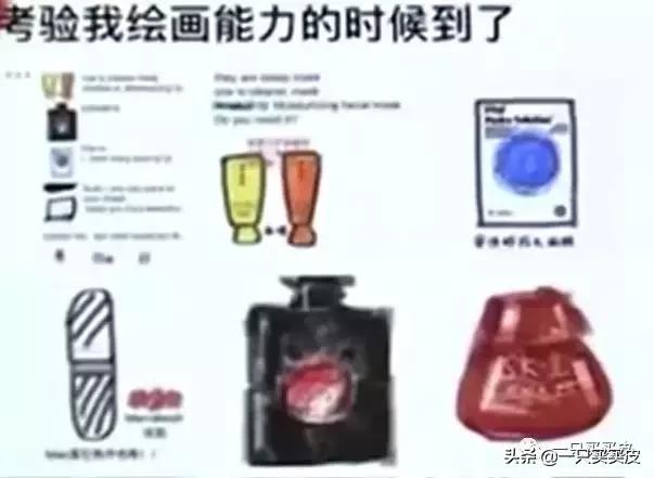 海外代购被海关清关怎么办,海外代购如何避免投诉