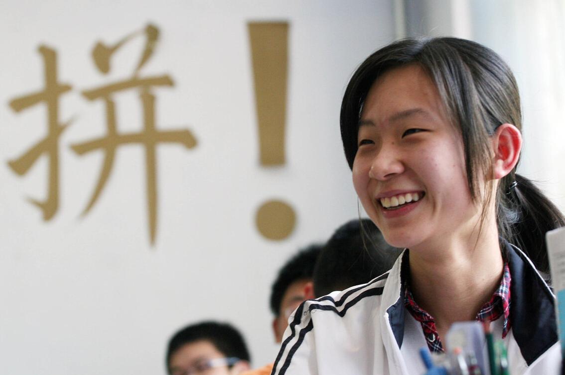 中国财经大学排名,国内最新财经大学排名