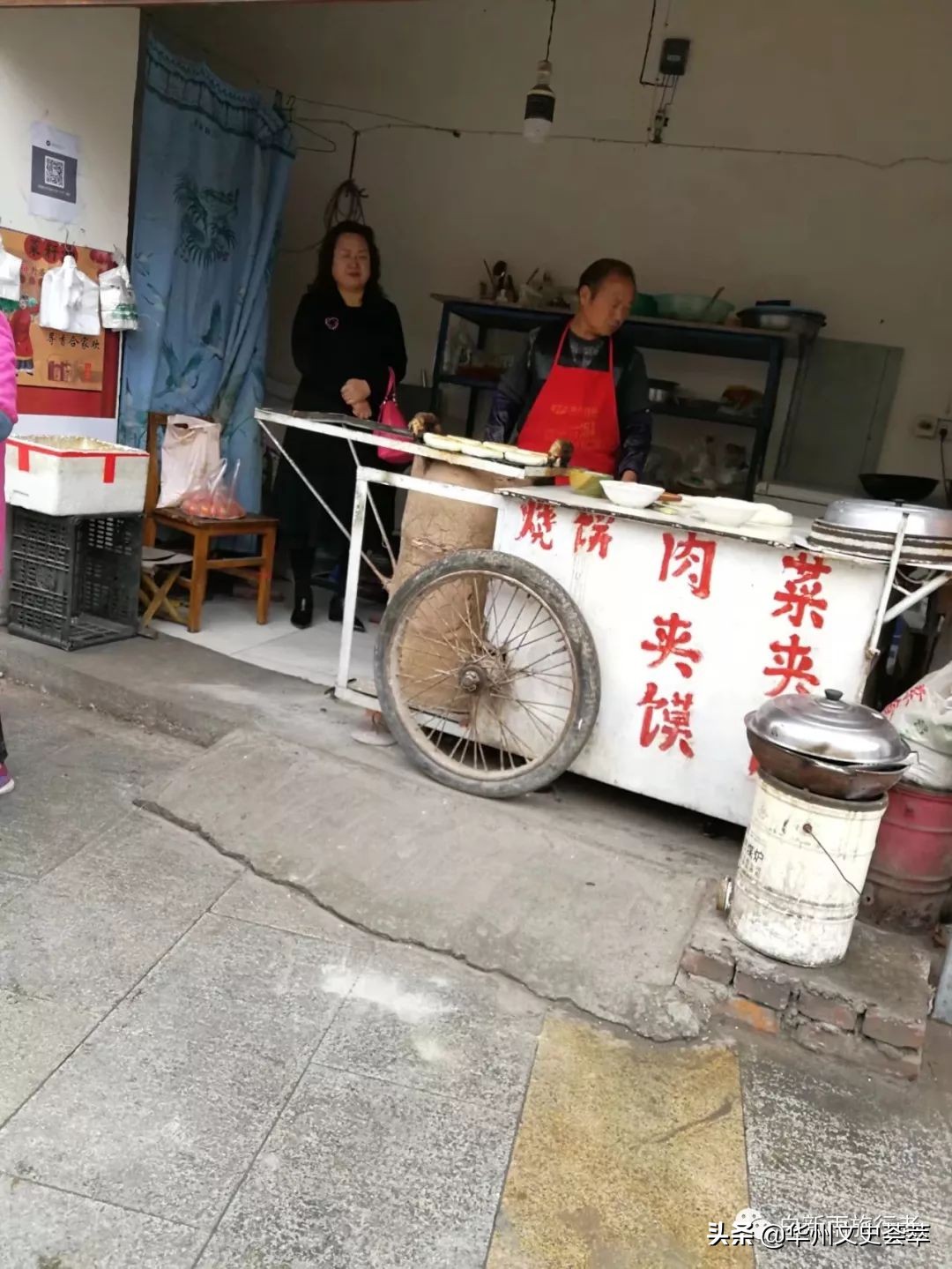 走遍中国陕西安康,走遍中国县