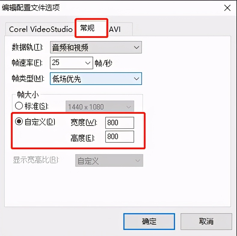 剪映怎么压缩视频大小,会声会影如何导出压缩包