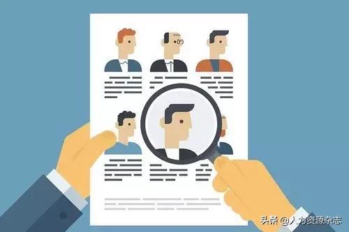 把员工外包给第三方为什么会省钱,人力资源好做还是猎头好做