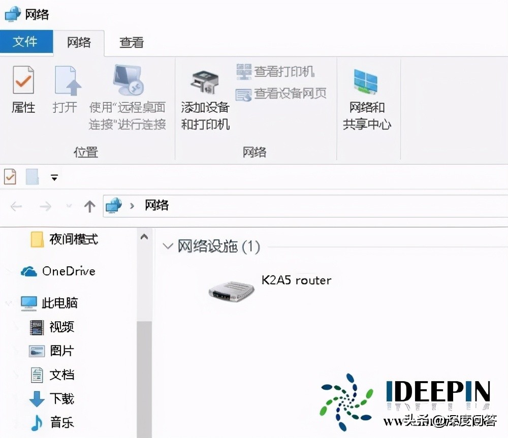 win10镜像文件安装时找不到硬盘,win10镜像安装搜不到固态硬盘
