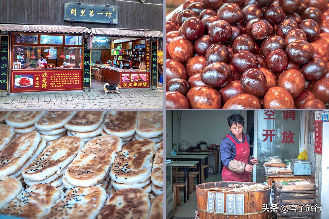 推荐同里古镇的三个理由,同里古镇有小桥流水吗