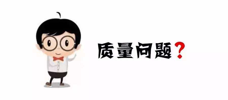 一元买不到好东西?苏宁一元真香节,统统一块钱,质量也过关