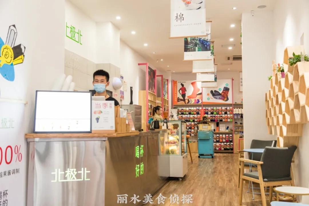 机不可失!集逛吃买一体的丽水MT生活街区,持续火热招商中