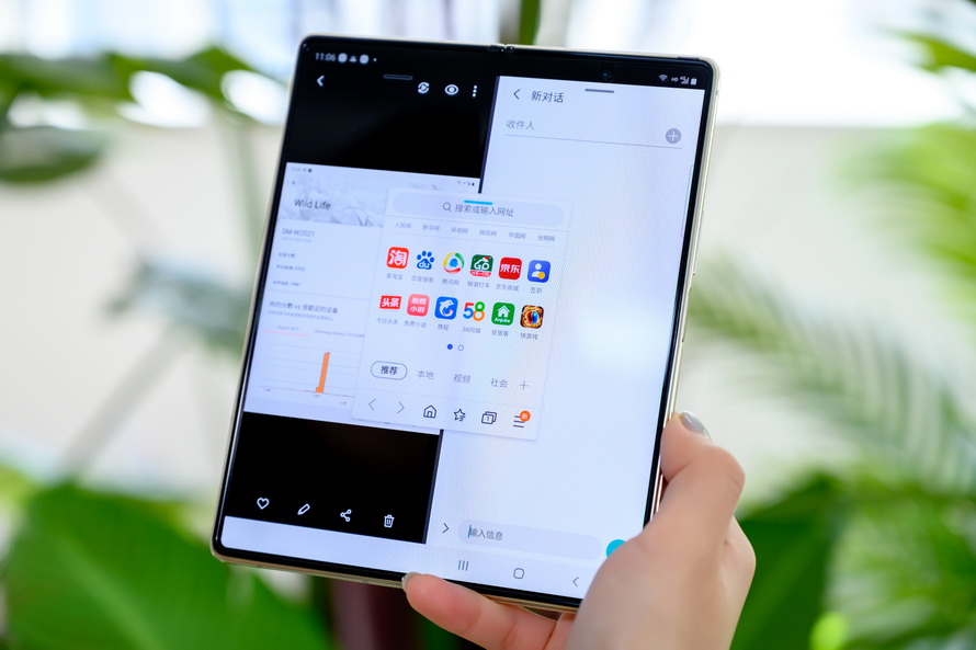 三星W215G评测：双卡双待双屏幕一切为商务而生