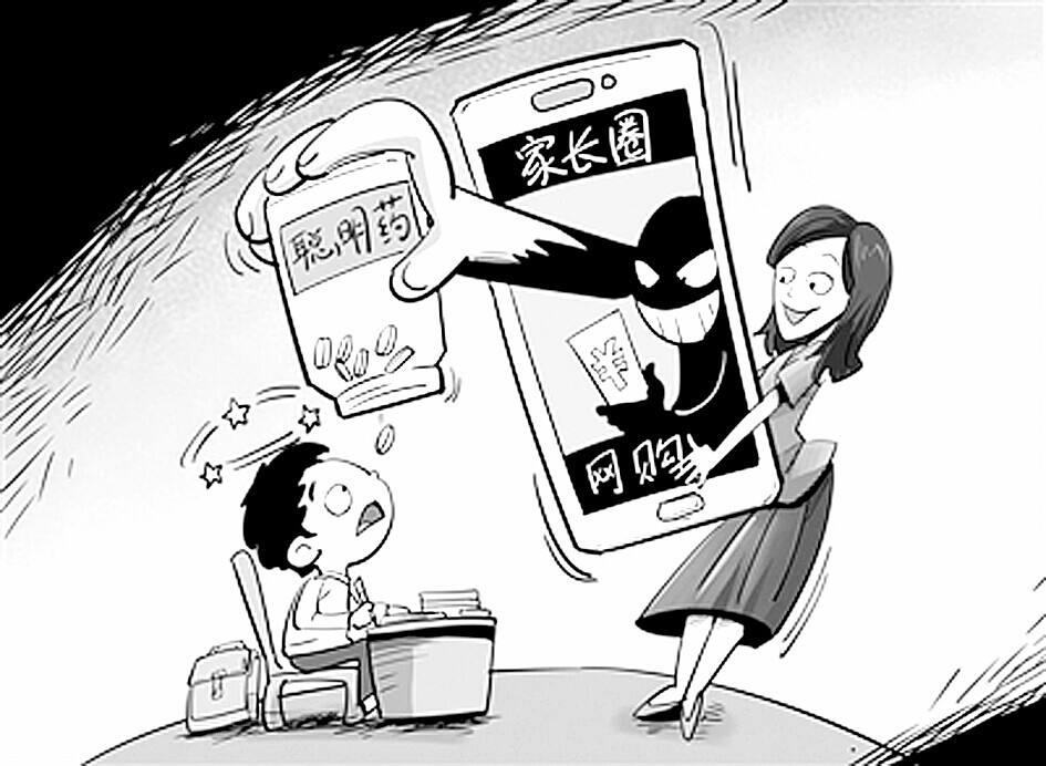 医生提醒吃这些药很危险,医生说吃药有哪些危害