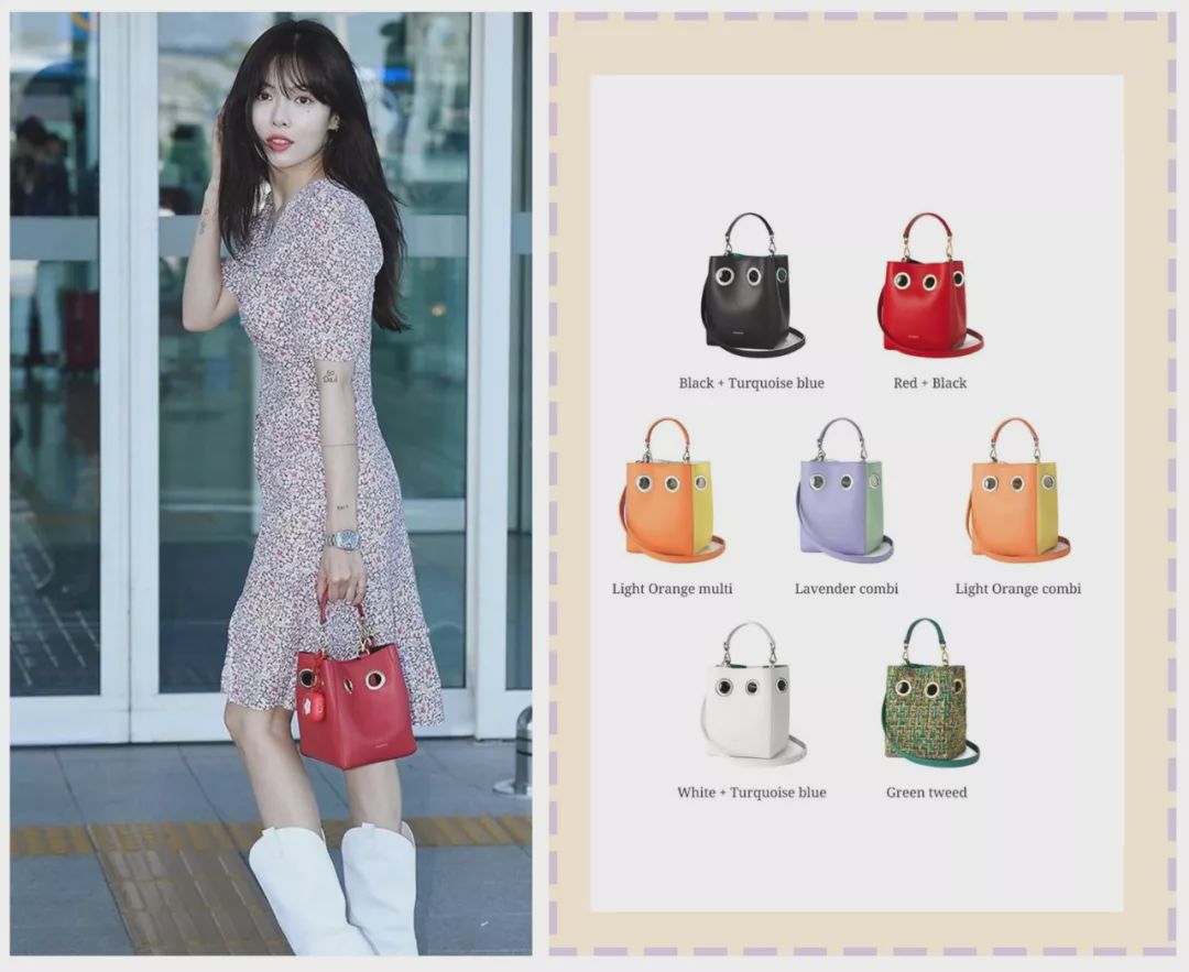 泫雅宋妍霏,欧阳娜娜泫雅宋妍霏穿搭